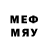 Меф VHQ loovi beatz