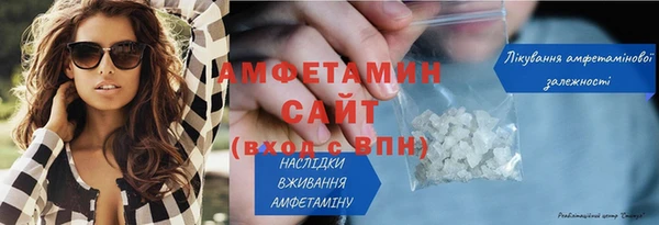 каннабис Богородицк