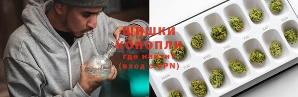 кокаин колумбия Богородск