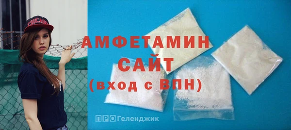 скорость Бугульма