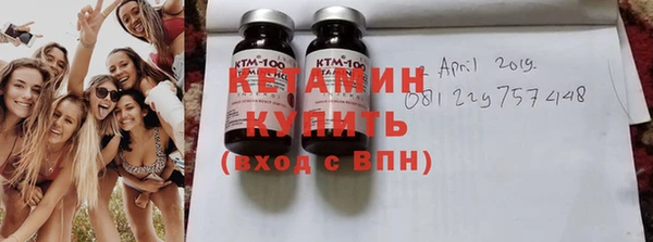 каннабис Богородицк
