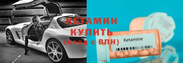 каннабис Богородицк
