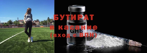 кокаин колумбия Богородск