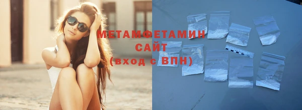 каннабис Богородицк