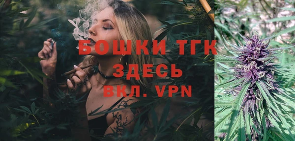 кокаин колумбия Богородск