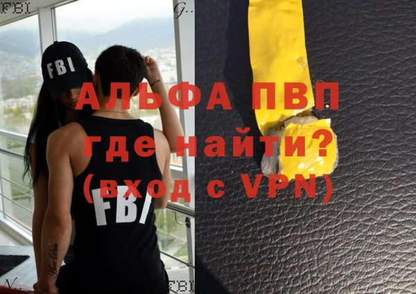 кокаин колумбия Богородск