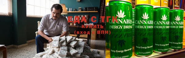 кокаин колумбия Богородск