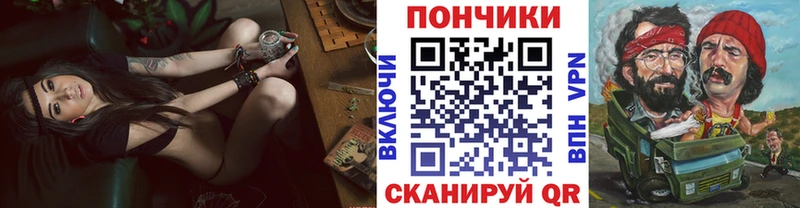 сайты даркнета какой сайт  как найти закладки  Кингисепп  Шишки марихуана тримм 